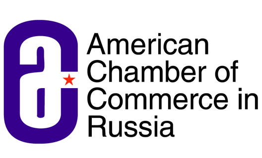 AmCham: американские компании считают России стратегическим рынком