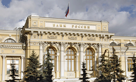 Банк России отозвал лицензии еще у двух банков