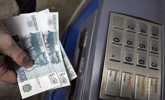 На Дону будут судить банду, укравшую 850 тыс. рублей  с банковских карт
