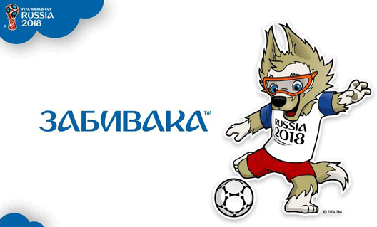 Талисманом ЧМ по футболу-2016 избран волк Забивака