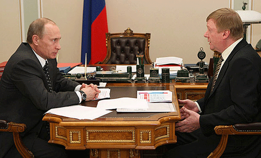 Чубайс рассказал Владимиру Путину о великой силе нано...