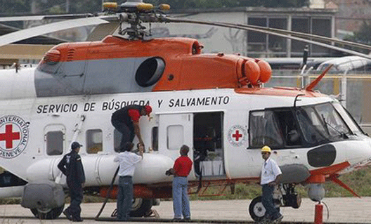 Крушение пассажирского самолета в Колумбии