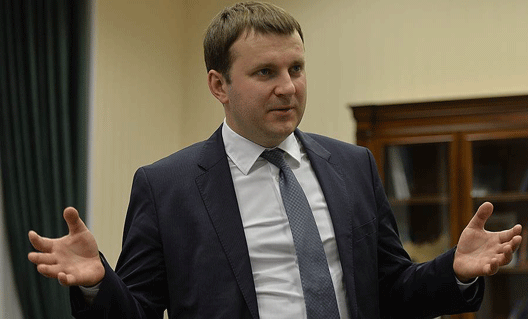Назначен новый министр экономразвития России