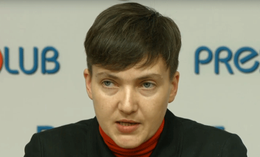 СБУ запрещает Савченко публиковать списки военнопленных