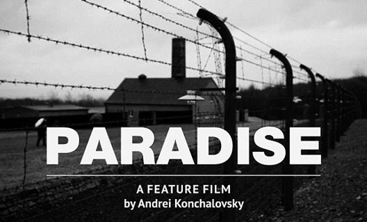 "Рай" Кончаловского признан лучшим фильмом 2016 года