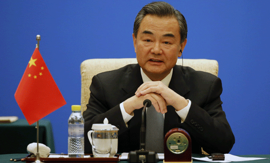 Глава МИД Китая об опоре глобальной безопасности