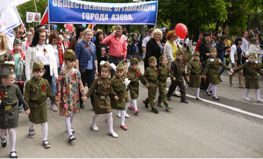 Азов: программа праздничных мероприятий, посвященных Дню Победы