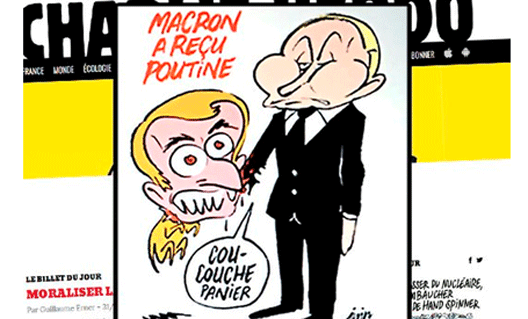 Charlie Hebdo: реакция на визит Путина во Францию