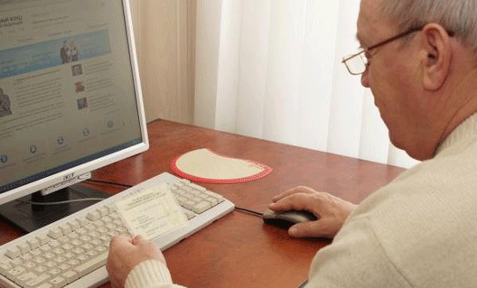 УПФР по Азову: пенсия через интернет
