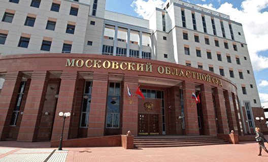 В Московском областном суде произошла перестрелка