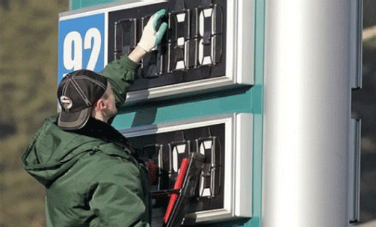 Отчего растут цены на бензин?