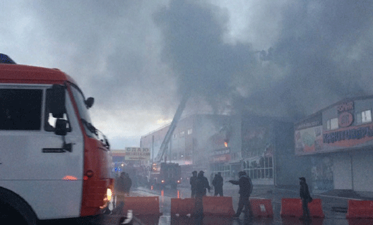 Рынок "Атлант": очередной пожар в Ростове-на-Дону
