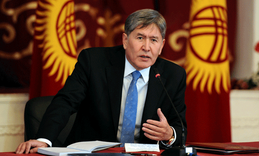 День восстания против России станет праздником в Киргизии