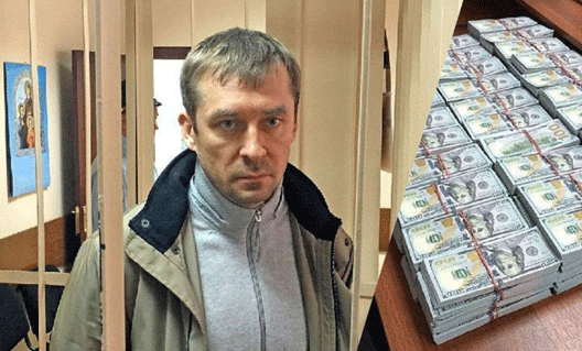 Суд обратил 9 млрд рублей Захарченко в доход государства