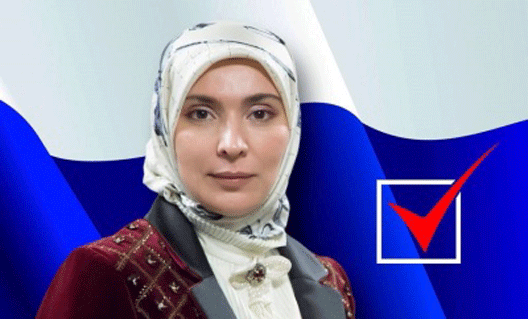 Жене муфтия Дагестана отказали в регистрации