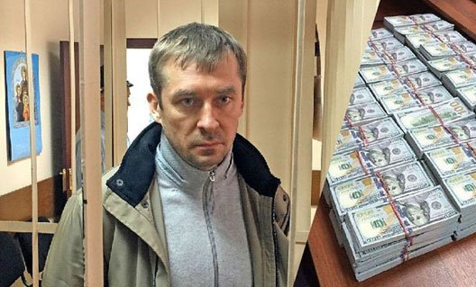 Бывший полковник Захарченко: новая версия появления денег