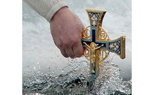 Крещение: РПЦ собирается освятить воды Мирового океана
