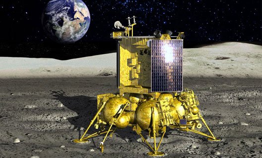Ученые определились, куда посадят "Луну-25"