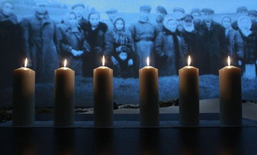 Израиль помнит Холокост