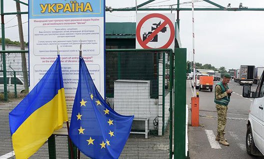 ЕС требует вернуть разворованные на Украине деньги