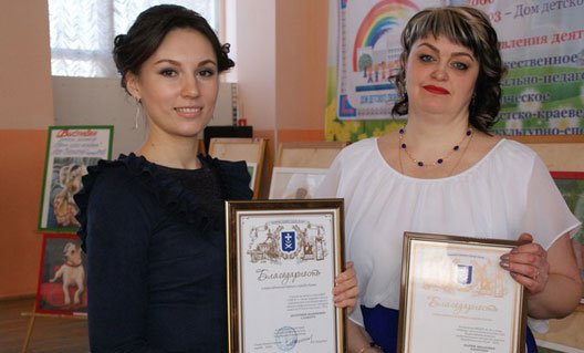 Азов: выбраны Учитель и Воспитатель года