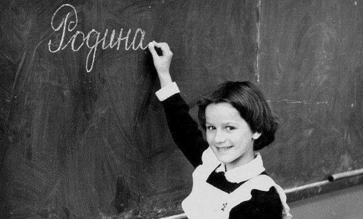 Почти 60% российских учителей недовольны своей зарплатой