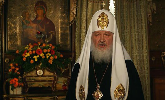Патриарх Кирилл поздравил всех верующих с праздником (+видео)