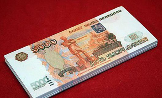 Мошенничество на 2 млн рублей