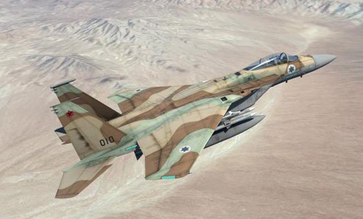 Удар по сирийской авиабазе нанес Израиль