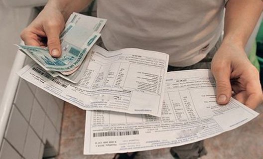 Коммунальные платежи в России повысятся с 1 июля. В среднем на 4%
