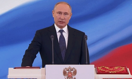 Состоялась церемония инаугурации Владимира Путина