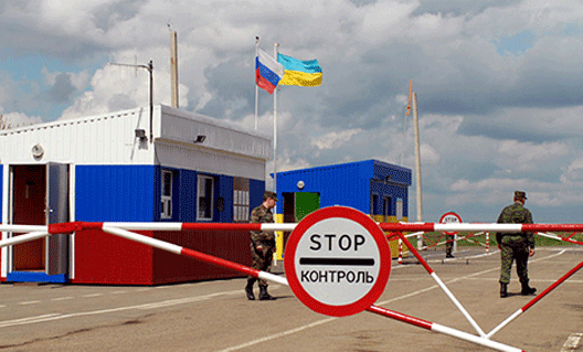 Граница России с Украиной: изъято 20 тыс. боеприпасов
