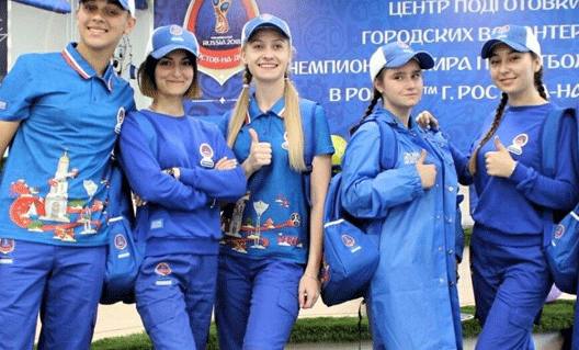 А так будут выглядеть ростовские волонтеры на ЧМ-2018