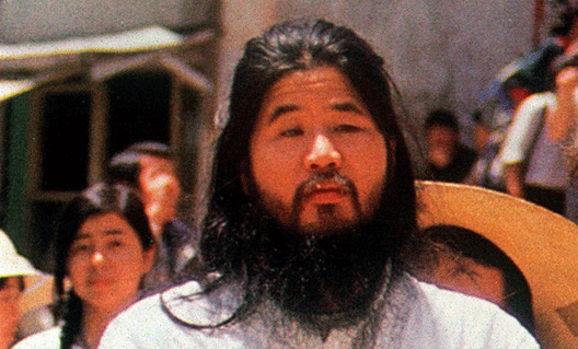 Казнен бывший глава японской религиозной секты «Аум Синрикё»