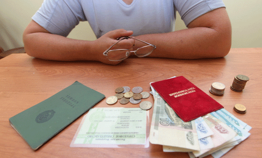 Еще один "умник": россиянам предложили покупать пенсии