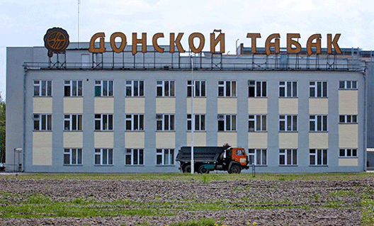 "Донской табак" стал японским