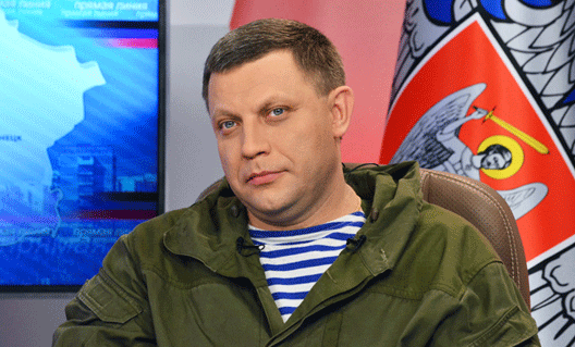 ДНР: убит Александр Захарченко