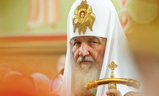 РПЦ объявила о прекращении отношений с Константинопольским патриархатом