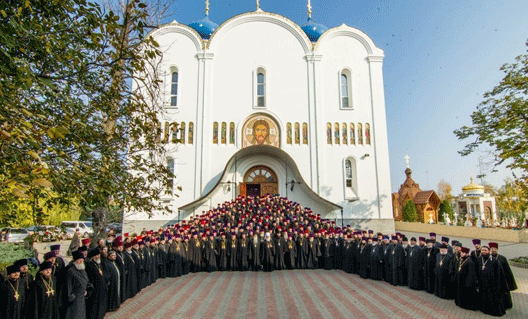 Константинополь: все православные Украины попадают под его юрисдикцию