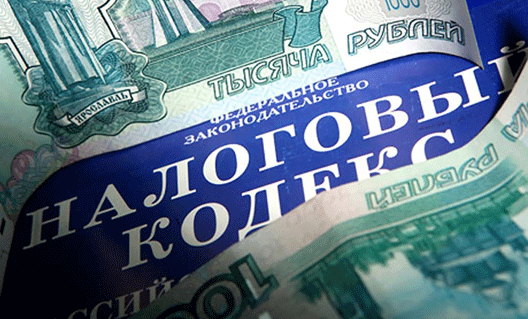 Минфин рекомендует закрутить гайки потуже