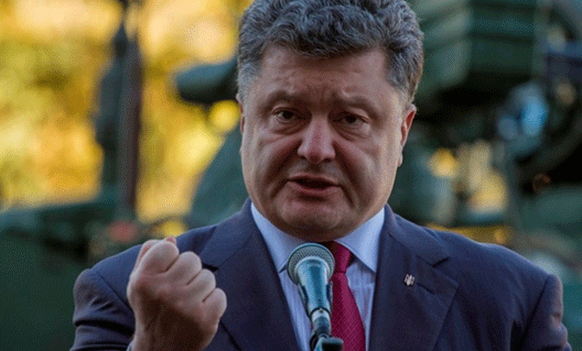 В Верховной Раде Украины: о "загнанной крысе"
