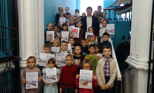 В Азовскому музее наградили победителей конкурса "Новогодняя открытка своими руками"