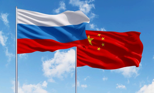 Россия и Китай: новый исторический рекорд