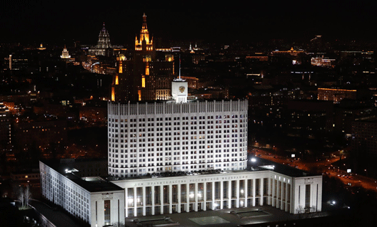 "Левада-центр": более половины россиян - за отставку правительства