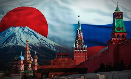 Япония о демаркации границы с Россией