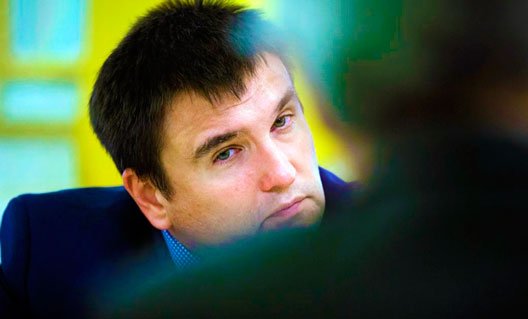 Депутат от Крыма поставил главе МИД Украины диагноз