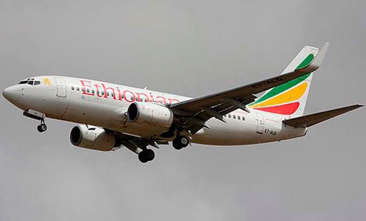Катастрофа Boeing 737 в Эфиопии