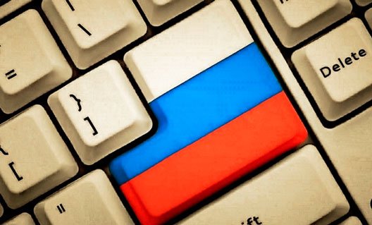 Принят закон о надежной работе Рунета