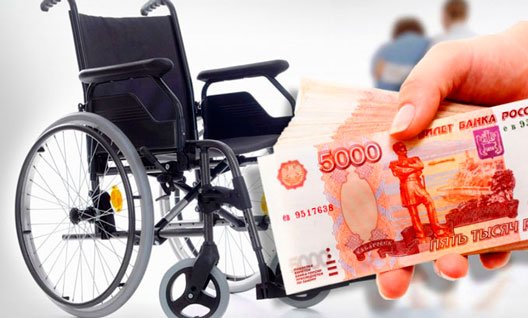 Выплаты по уходу за детьми-инвалидами увеличены до 10 000 рублей