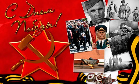 Донские ветераны Великой Отечественной войны получат денежную выплату в связи с 74-й годовщиной Победы